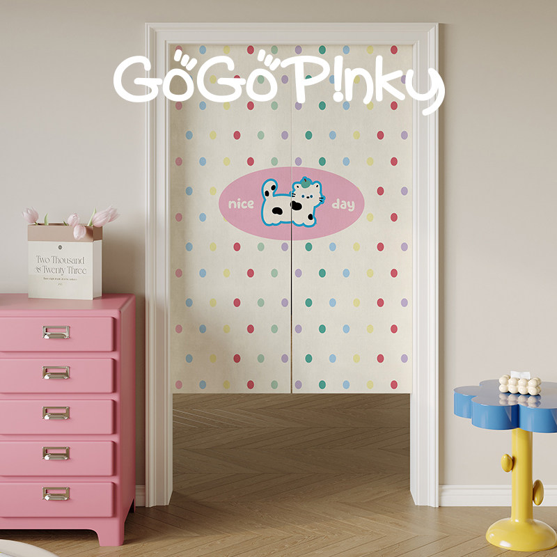 Commercial Window Printing - VIKAMA Pink Blue Grid Noren Door