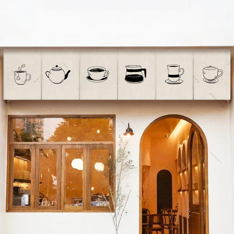 VIKAMA Hand Drawn Coffee Noren - Commercial Window Printing 评论和价格