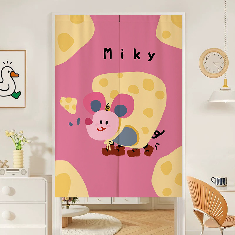VIKAMA Pink Cheese Cartoon Nor - Commercial Window Printing 评论和价格