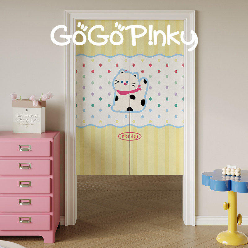 VIKAMA Pink Blue Grid Noren Do - Commercial Window Printing 评论和价格