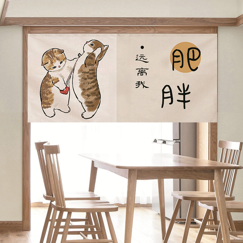 VIKAMA Funny Salted Fish Noren - Commercial Window Printing 评论和价格