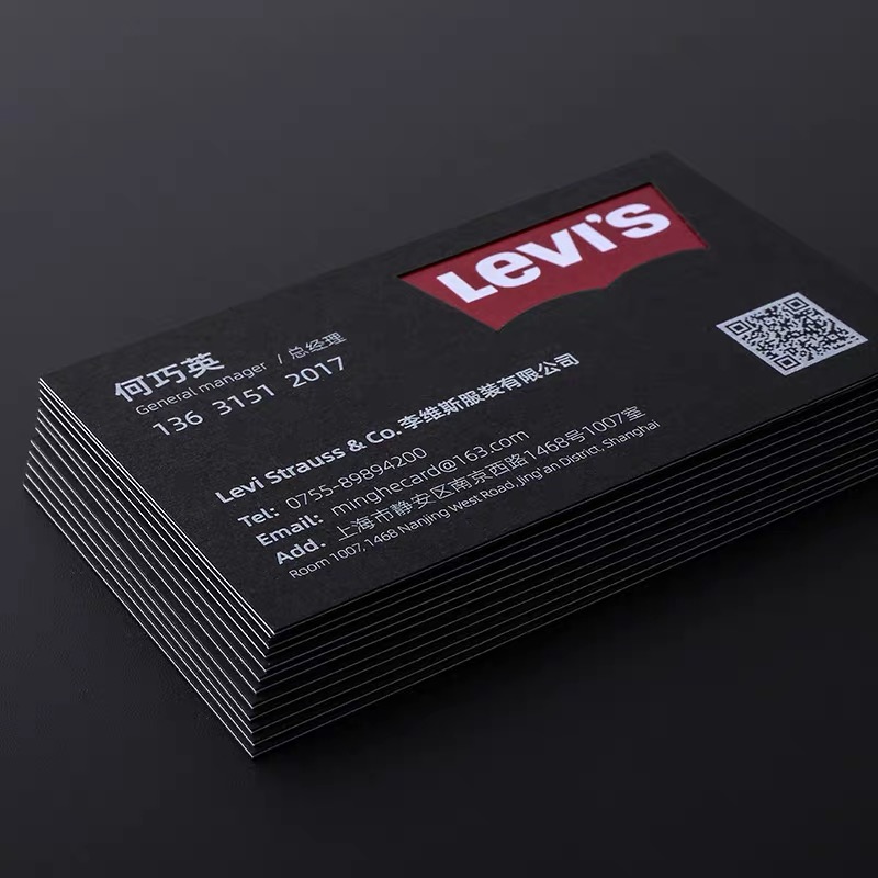 200pcs Custom Business Card Pe - Commercial Printing Business 评论和价格