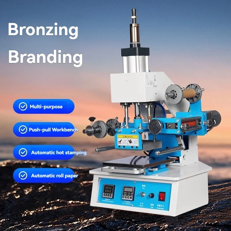 BY5-1 Hot Stamping Machine – f - Foil Transfer Machine 评论和价格