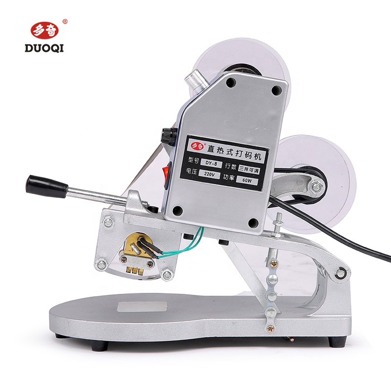 DY8 Desktop Thermal Transfer H - Foil Transfer Machine 评论和价格