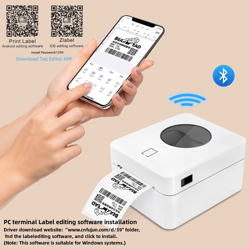 POS9250 Thermal Label Printer  - Commercial Printing And Mailing 评论和价格